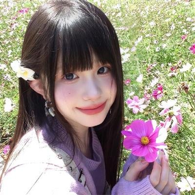 现在和永远